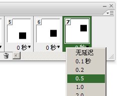 平面动画制作概述_天极设计在线整理